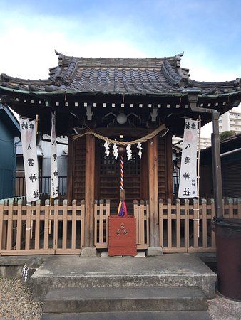 Yakumo Shrine